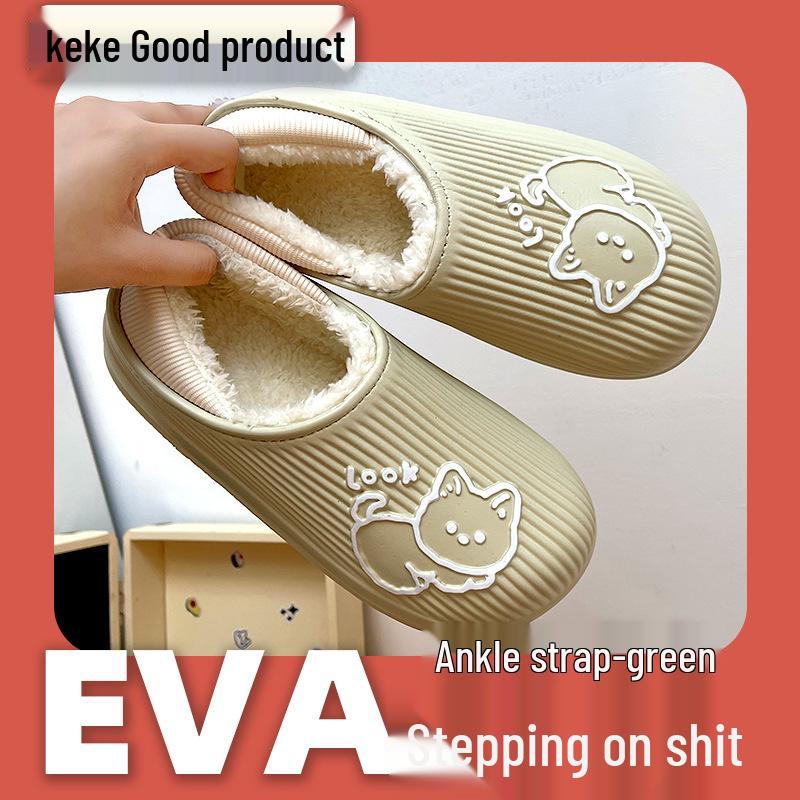 

Водонепроницаемые женские нескользящие кухонные тапочки EVA с закрытой пяткой для осени и зимы - Теплая хлопковая обувь на толстой подошве. 38-39 (Runs Small) зелёный