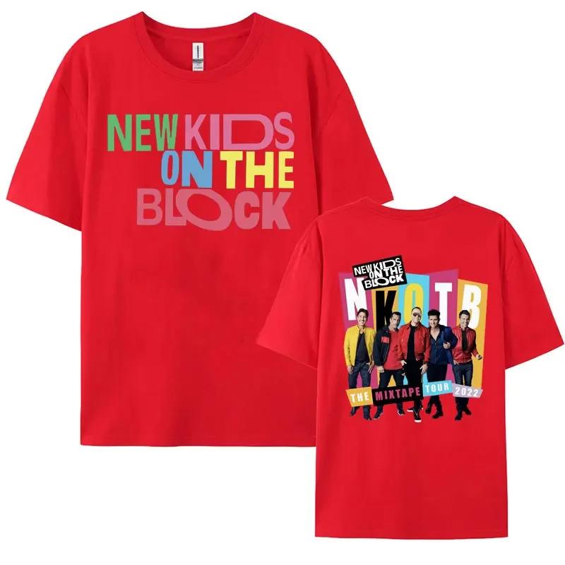 NKOTB Magic Summer Tour 2024 T Shirt New Kids on The Block T Shirts Men's Women Harajuku Vintage Short Sleeve T-shirt Streetwear