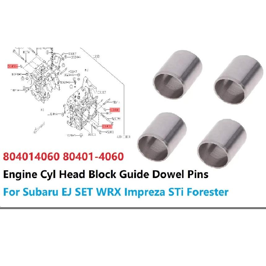 4PCS Engine Head Block Guide Dowel Pins For Subaru EJ SET WRX Impreza STi Forester 804014060 80401-4060 Car Cylinder Dowel Pins