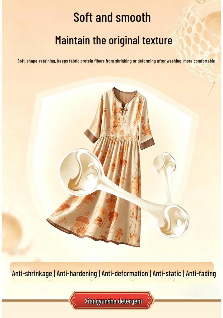 Xiangyunsha Silk & Fabric Detergent: Removes Yellowing & Stains, Prevents Fading, Brightens, and Softens Silk, Linen, and Cotton.
