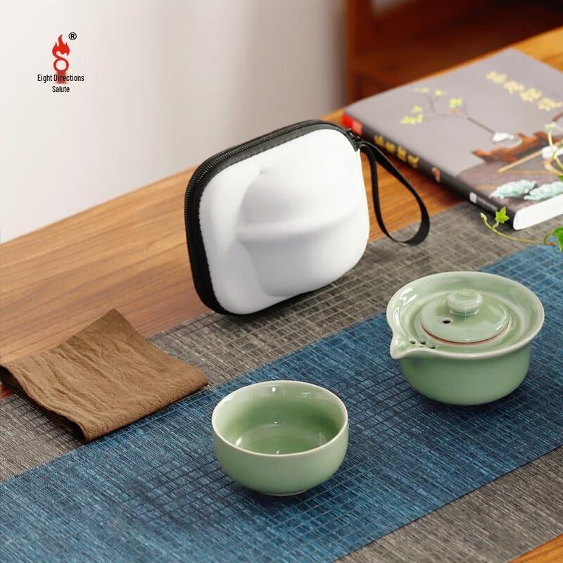 Ba Fang Li Leisurely Ceramic Quick Tea Cup Set