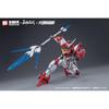 Wave NARAKA:BLADEPOINT Yushan Ouryu 1/15 Scale Model Approximately 18cm Plastic Kit KM-156