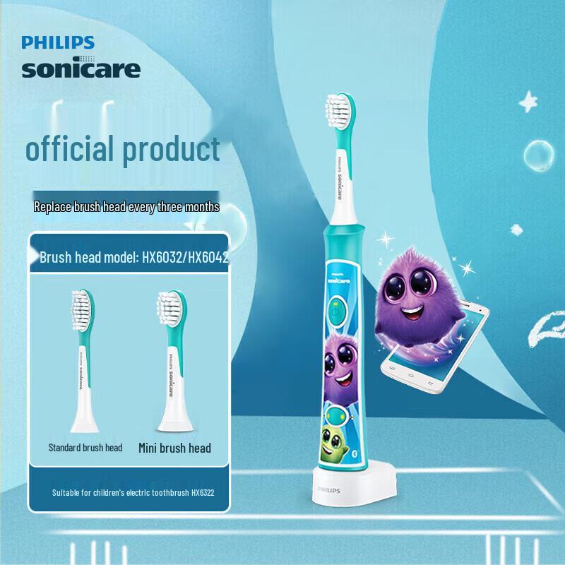 

Philips Sonicare Kids Bluetooth Electric Toothbrush