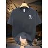 Men's summer 100% pure cotton fashionable casual loose sports cartoon bear pattern printed round neck short sleeved T-shirt top