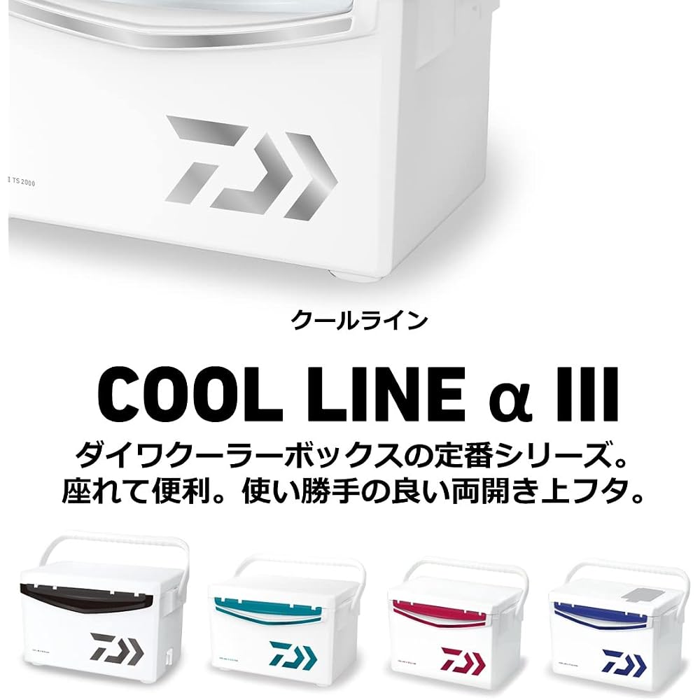Daiwa Cool Line Alpha3 SU1500 Fishing Outdoor Camping Cooler Box Gunmetal
