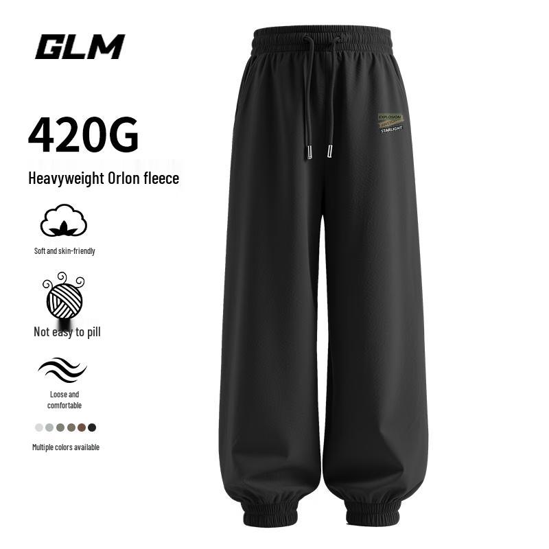 

GLM Fleece Lined Drawstring Cuffed Casual Pants 5XL