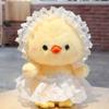 New Cute Little Yellow Duck Plush Toy Doll Crown Duck Doll 8 Inch Grabbing Doll Children's Birthday Gift