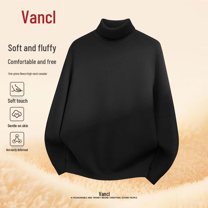 VANCL Men's Thermal Turtleneck Base Layer Sweater