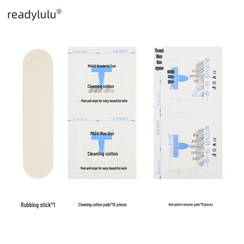 Autumn/Winter 5-in-1 Cat Eye Gel: One-Step Nail Polish, Builder Base, and Top Coat