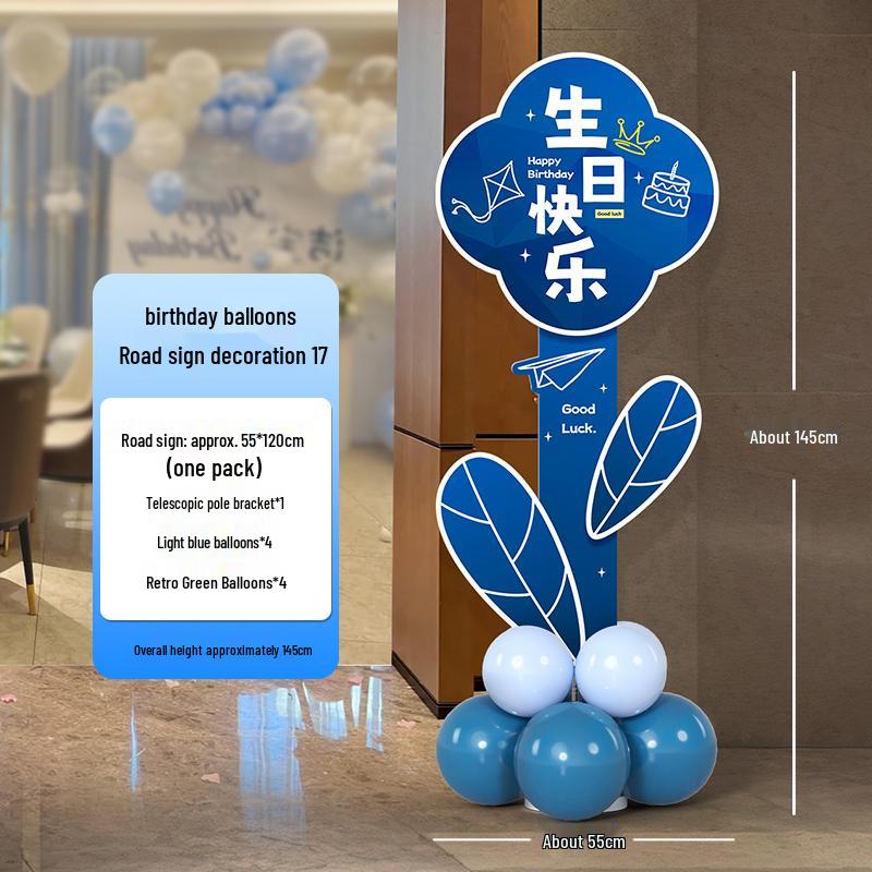 Birthday Welcome Sign & Balloon Decoration for 10-12 Year Olds, Customizable KT Board
