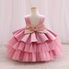 Girls Princess Gown Performance