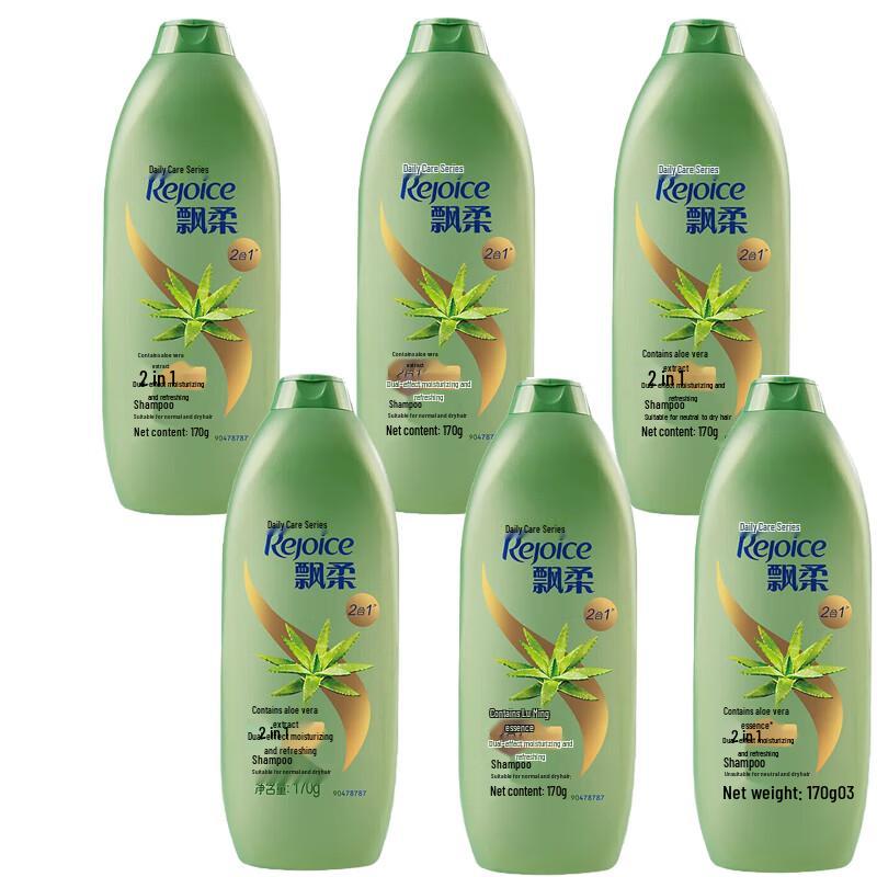 Rejoice Daily Care Hydrating Shampoo 170ml x 6