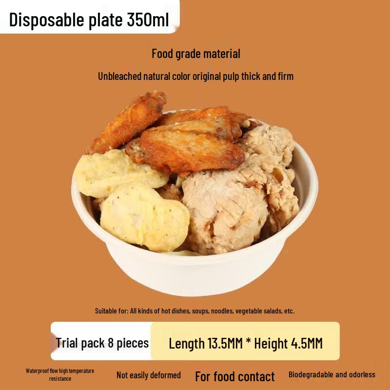 CHAHUA Biodegradable Paper Bowls