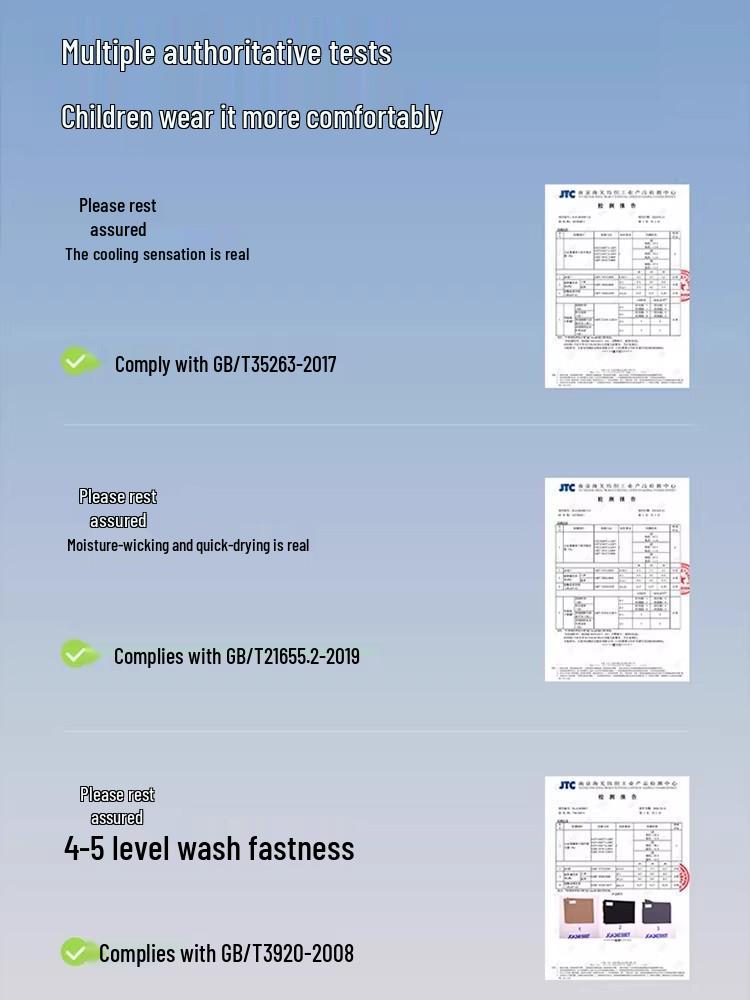 Summer Boys' Mid-Length Casual Quick-Dry Shorts - Lightweight, Breathable Ice Silk for Sporty Kids.