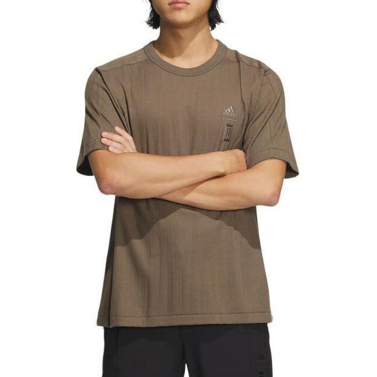 adidas SS24 T Shirt Men's Dark Olive Green IW1516