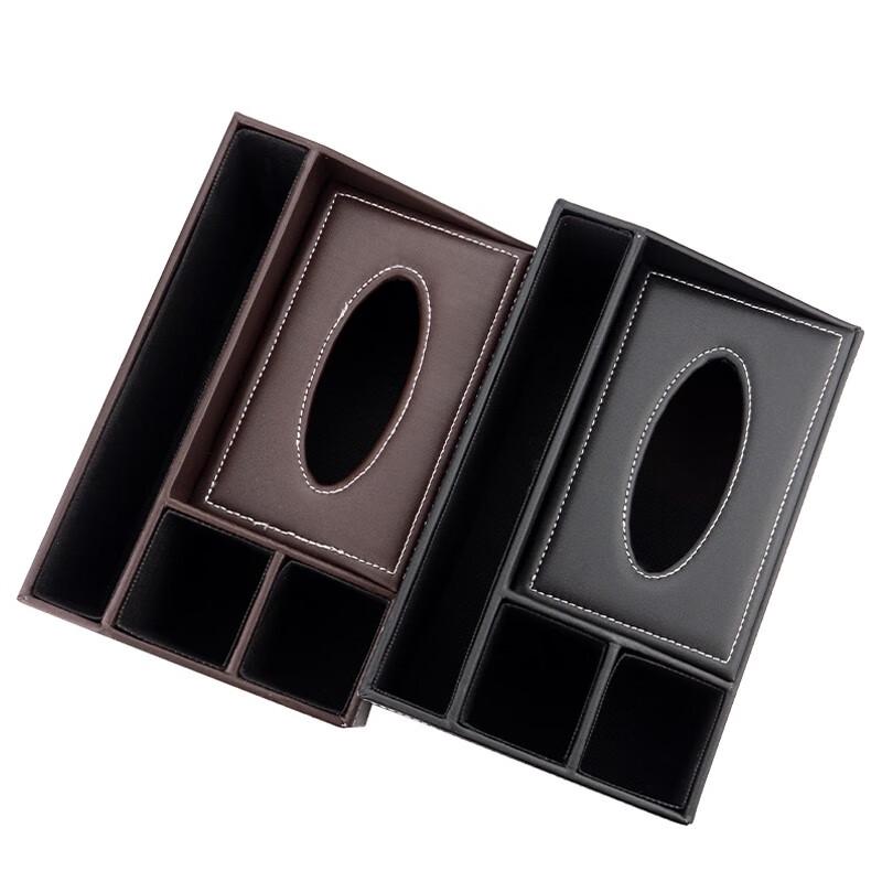 Hotel Multifunctional Leather Tissue & Remote Organizer