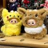 Pentru 10cm Labubu Haine Pokémon Pikachu Eevee Salopetă de pluș Set Păpuși Labubu 4.0 Haine de îmbrăcat Desen animat Jucărie DIY Accesorii