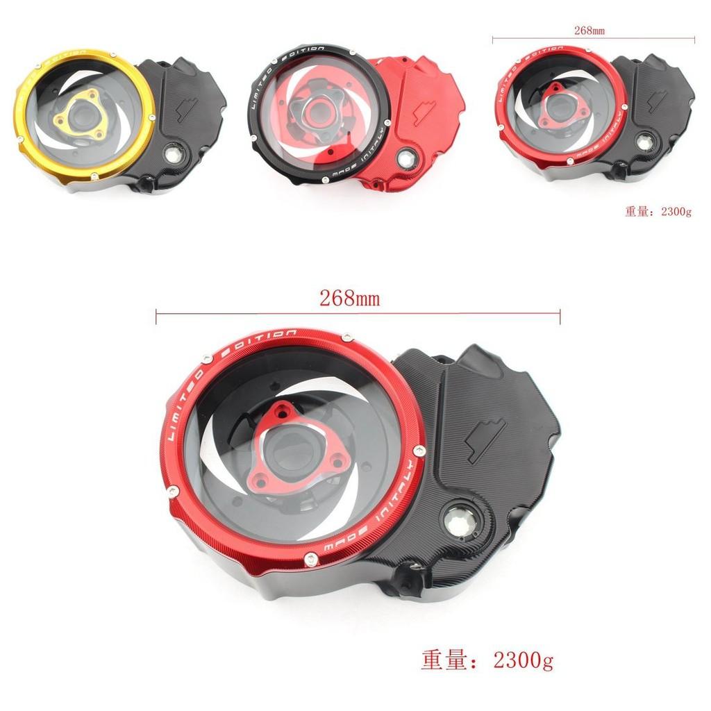 Elegant Clutch Cover Protective Ball For Ducati Xdiavel S Diavel 1260s Featuring Striking Options Design