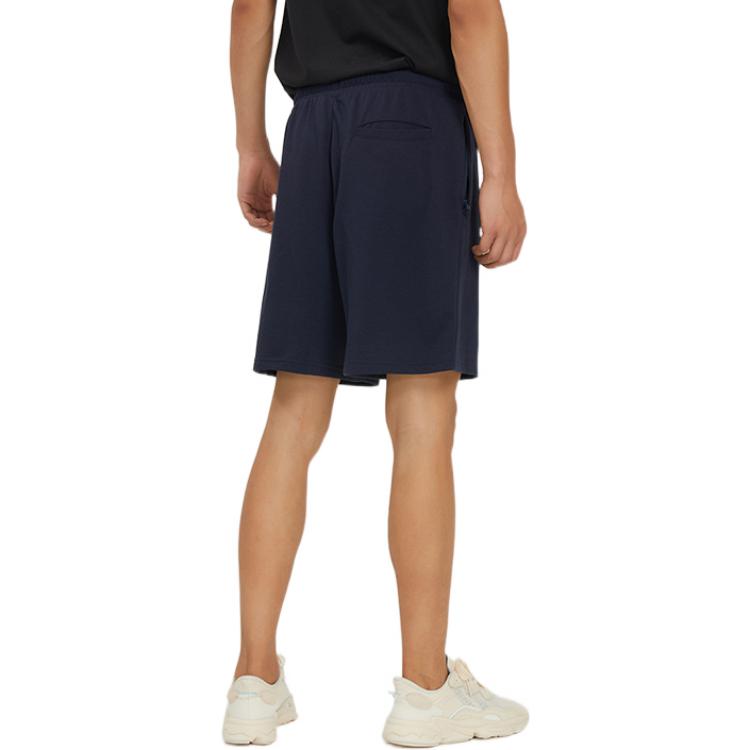 adidas Casual Shorts Men's Dark Blue Moderate HZ7031