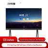 Zexian ZXN-P1.5AZHT 108-inch LED All-in-One Smart Conference Display