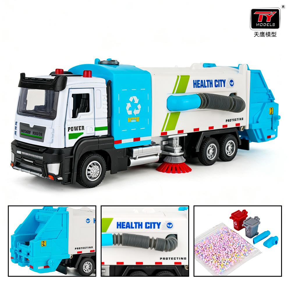 ABBM1 Eagle Simulation Alloy Electric Vacuum Sweeper Garbage Sanitation Construction Vehicle Model Sound and Light Pull Back Toys