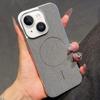 Retro Linen Fabric Magnetic Half Coverage Phone Case
