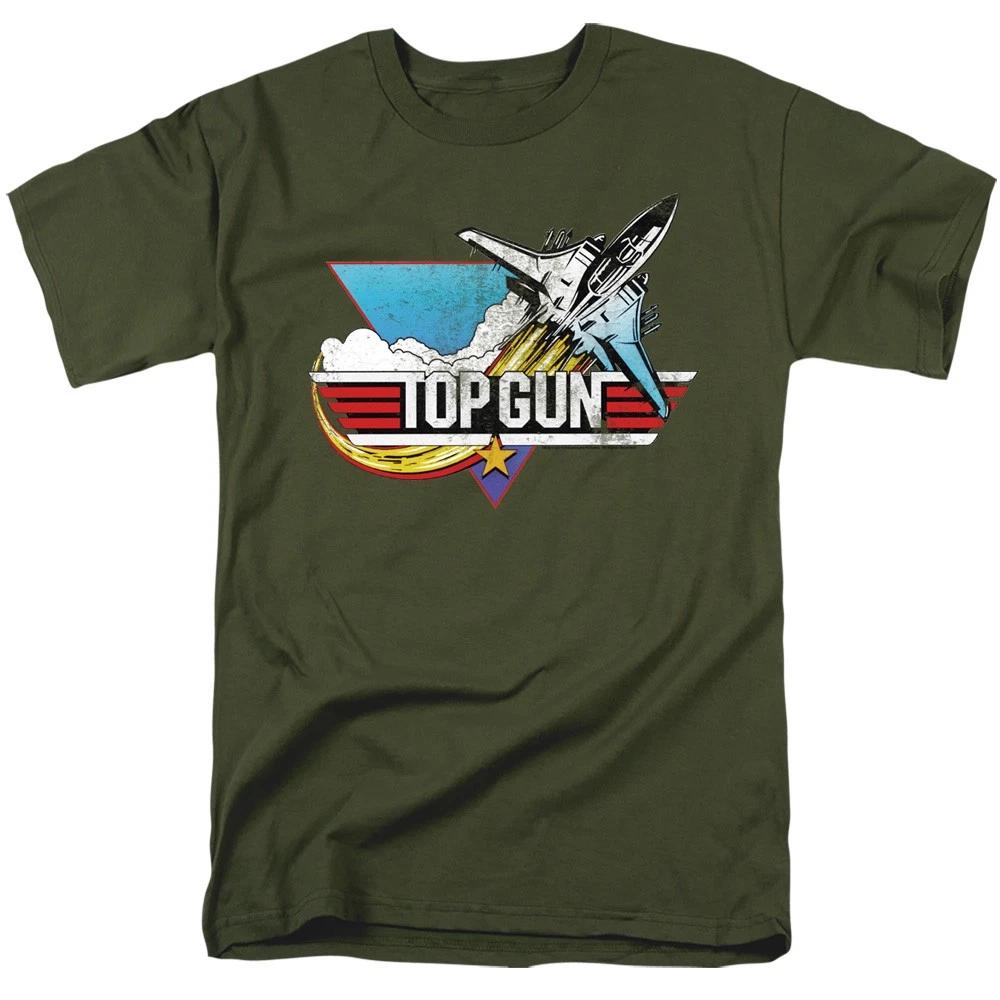 Top Gun - Distressed Logo - Unisex Short Sleeve Children s T-shirt - Green 110