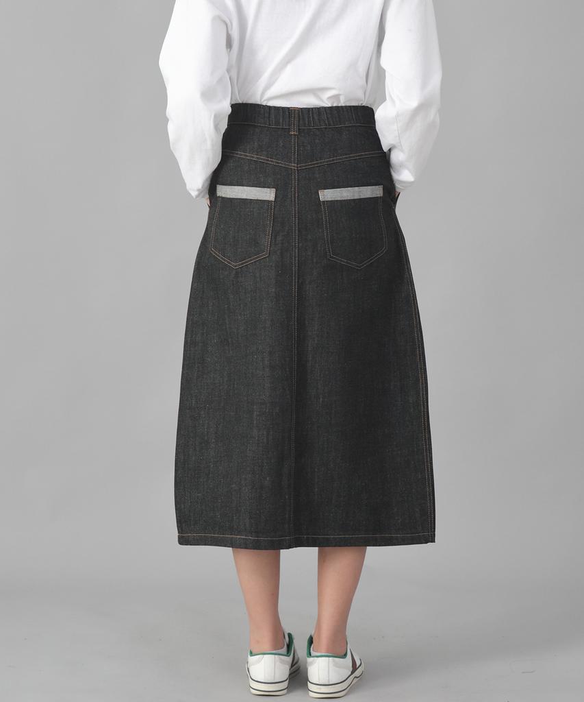 Seinteukeulu 7Pk Denim Long Skirt 7Pls-1308 Black Denim