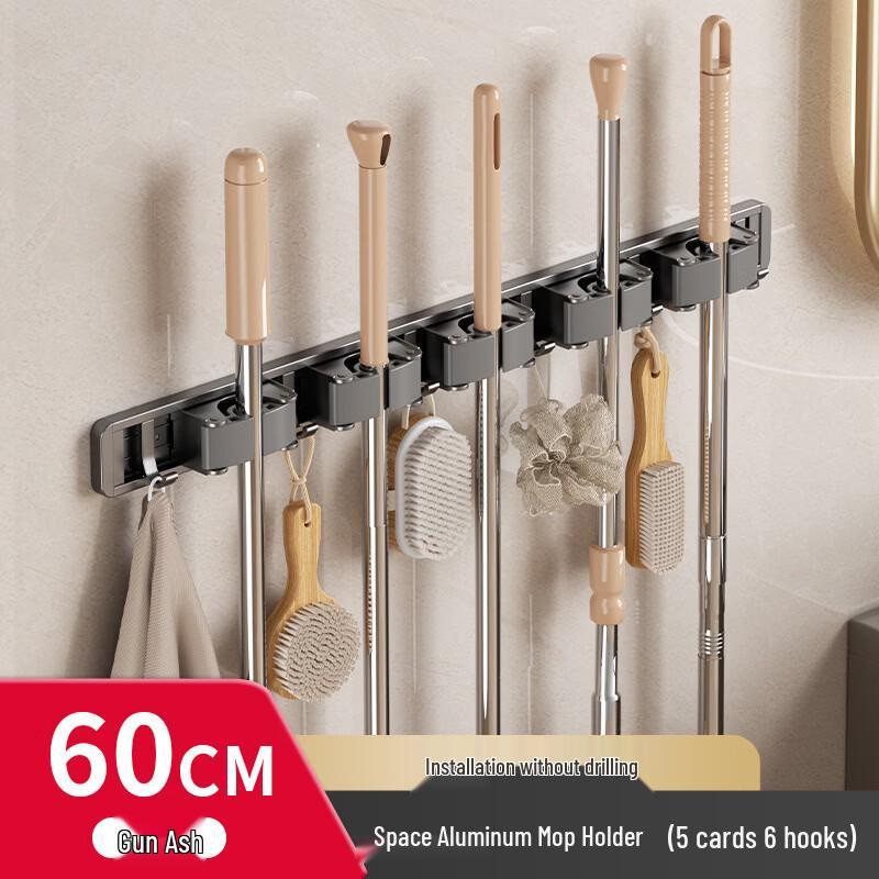 Danle Punch-Free Wall-Mounted Mop and Broom Holder