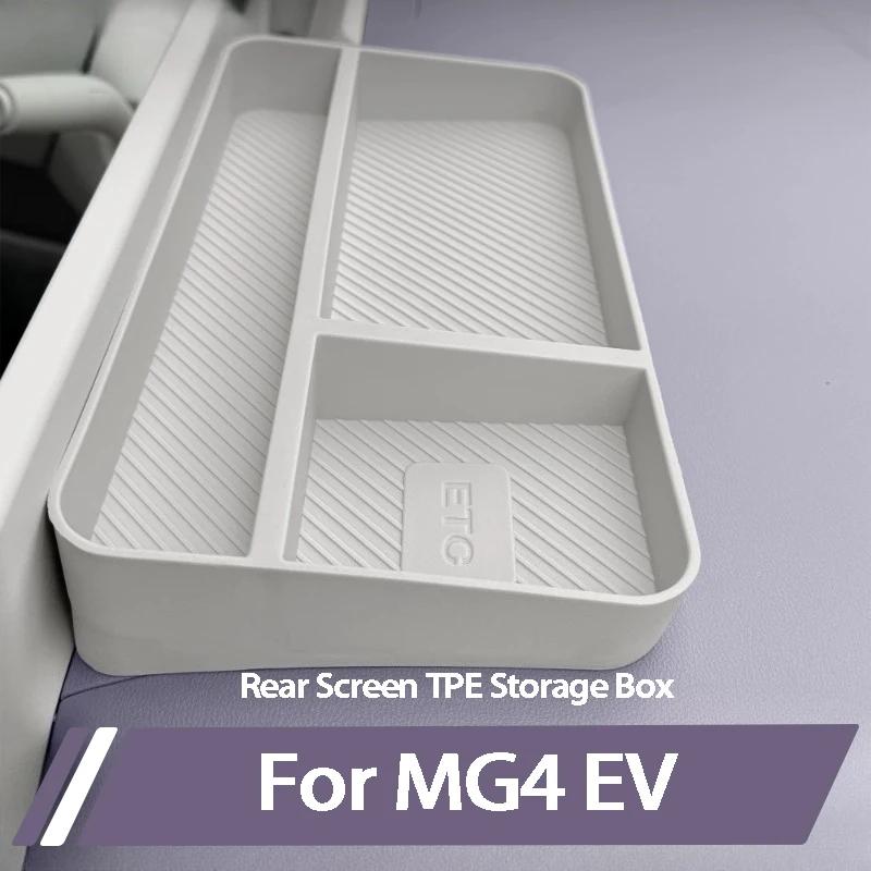 For MG4 EV 2025 2026 TPE Storage Box Behind Central u Control Screen Dashboard Organizer Interior Car Accessories