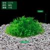 Fish Home Fish Tank Decoration Fish Tank Landscaping Aquarium Plastic Simulated Water Grass Straw Pile Fake Water Grass