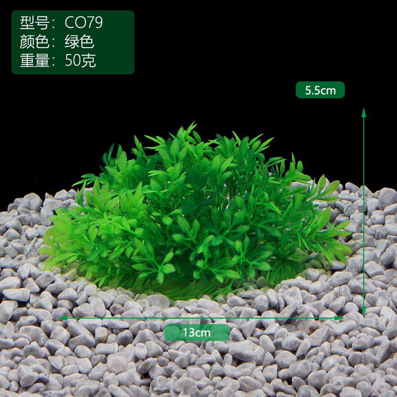 Fish Home Fish Tank Decoration Fish Tank Landscaping Aquarium Plastic Simulated Water Grass Straw Pile Fake Water Grass