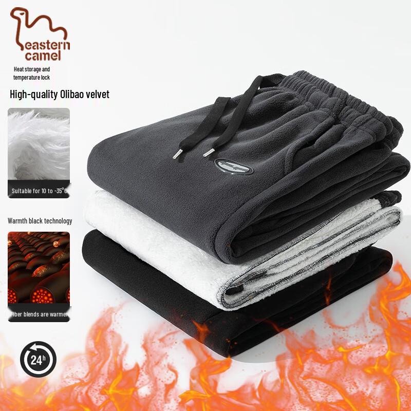 EASTERN CAMEL Men's Autumn/Winter Fleece-Lined Jogger Sweatpants