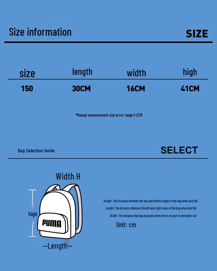 Puma Kids' Suspension Weight-Reducing Backpack