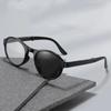 Fashion Folding Reading Glasses Anti Blue Light Photochromic HD Outdoor Presbyopia Glasses with Box