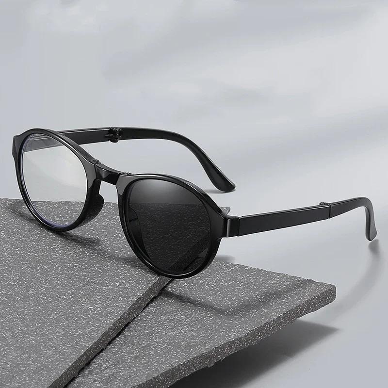 Fashion Folding Reading Glasses Anti Blue Light Photochromic HD Outdoor Presbyopia Glasses with Box