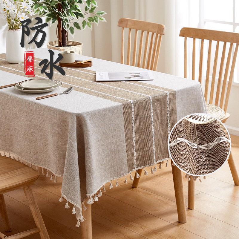 Waterproof And Oil-Proof Cotton And Linen Fabric Rectangular Tablecloth Coffee Table Pad Book Tablecloth Modern Simple Tablecloth
