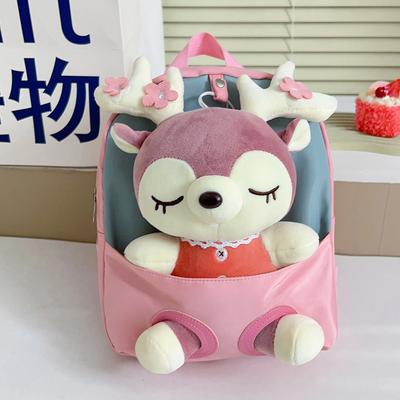 Cartoon Plush Split Elk Cute Children's Small Backpack Kindergarten Baby Girl Lightweight Fashionable Cute Backpack