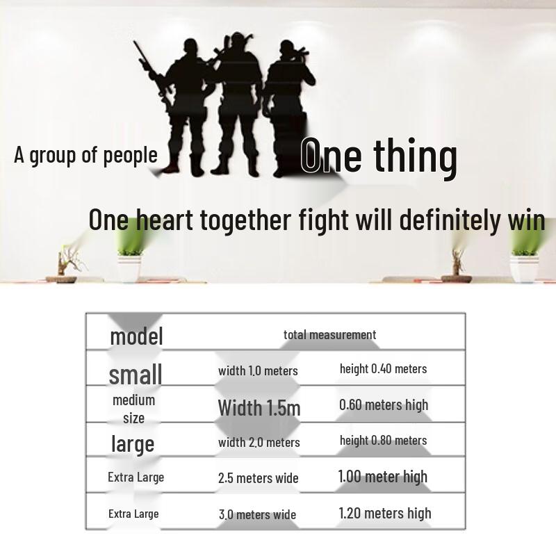 Military Training Room 3D Cultural Wall Decor - Strong Army Dream Series