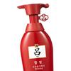 Ryo Red Luminous & Nourishing Hair Conditioner