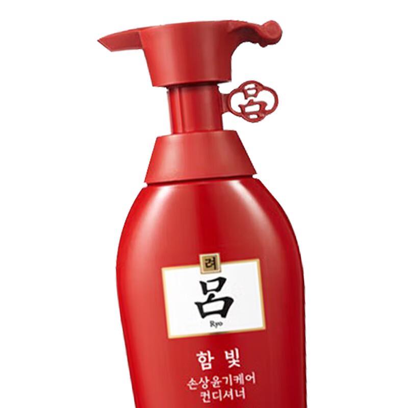 Ryo Red Luminous & Nourishing Hair Conditioner