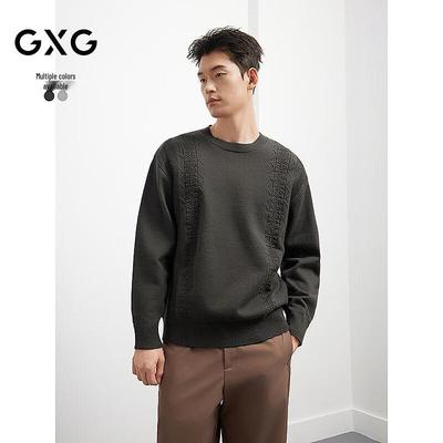 GXG Men's Loose Fit Crew Neck Knit Sweater