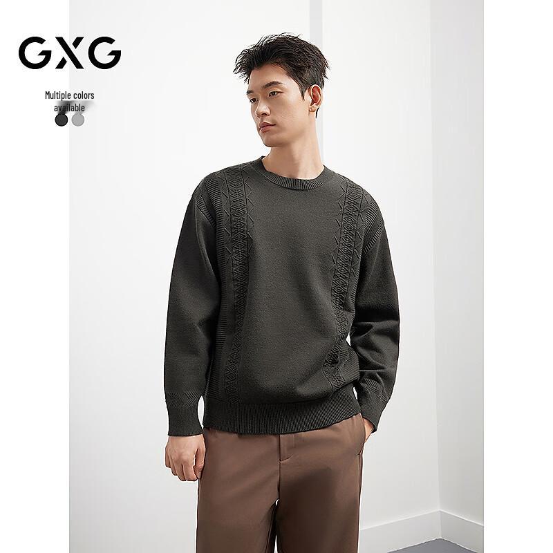 GXG Herren Lockerer Rundhals-Strickpullover