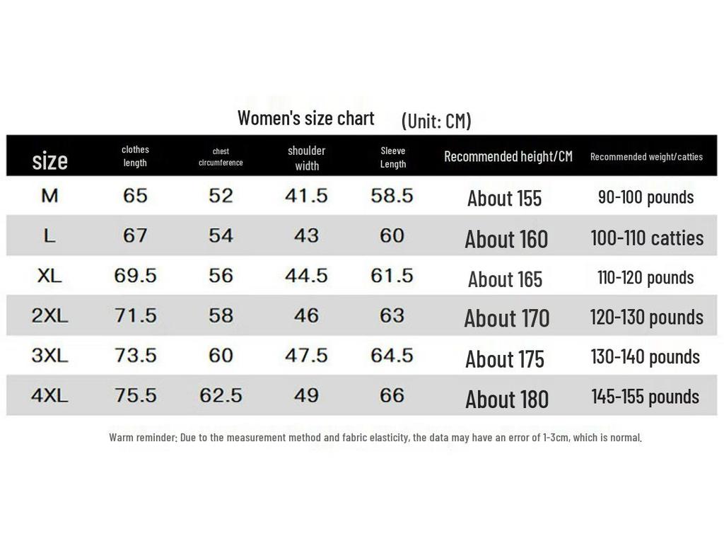 Wassup Sohot Unisex Outdoor Windproof Jacket