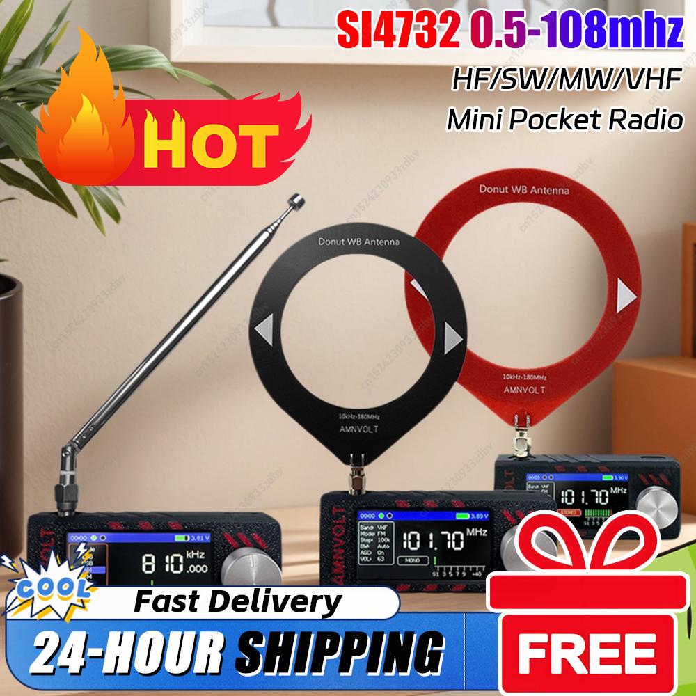 SI4732 0.5-108mhz LSB USB AM FM FM/AM Radio Receiver 1.9inch IPS Screen Mini Pocket Radio with Antenna All Band Radio Receiver