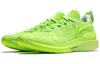 Li Ning JB2 Basketball Shoes Men's Low Top Fluorescent Vanilla Green ABAT081-7