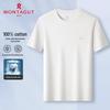 MONTAGUT Herr sommarbroderad T-shirt i 100% bomull