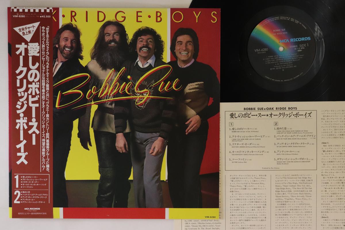 

LP Пластинка OAK RIDGE BOYS - Bobbie Sue VIM6280 MCA 1982 Япония Оби Кантри Б/У