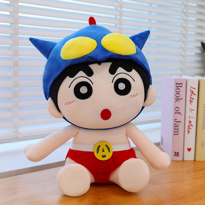 Shin Chan Crayon Cute Animal Plush Toy With Soft Short Velvet Fans Kid Gift Doll