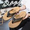 Nouvelles Pantoufles pour Homme Sandales d'Extérieur Chaussures d'Été Décontractées de Plage Légères et Confortables Tongs d'Intérieur Chaussures pour Homme